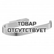 Держатель для туалетной бумаги GROHE Selection, без крышки, никель матовый 