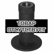 Наконечник для вехи RGK TOPO1
