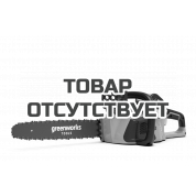 Пила цепная аккумуляторная G-MAX 40V GREENWORKS GD40CS40