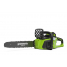 Пила цепная аккумуляторная G-MAX 40V GREENWORKS GD40CS40