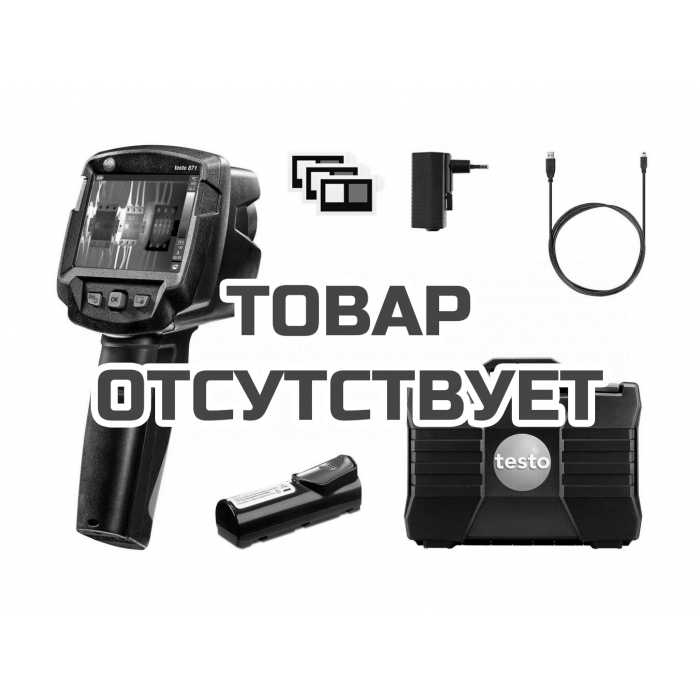 Тепловизор Testo 871