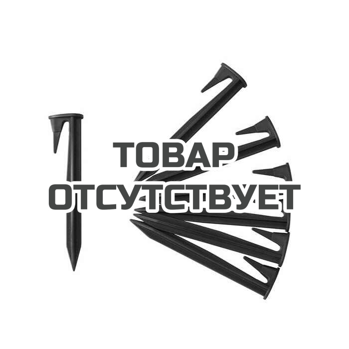 Фиксаторы ограничительного провода для роботов-газонокосилок Villartec МI302, 602, 1202, 2002