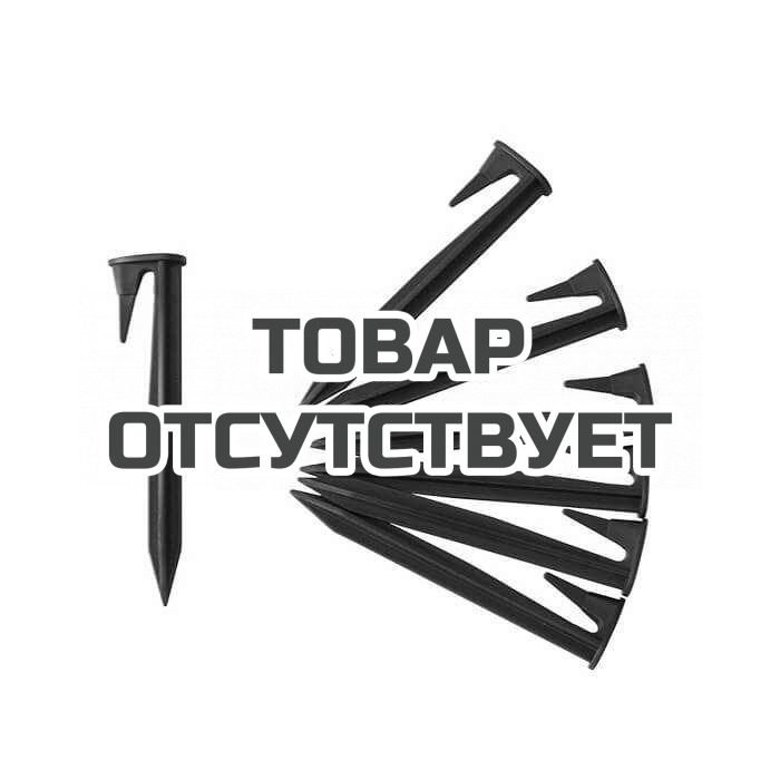 Фиксаторы ограничительного провода для роботов-газонокосилок Villartec МI302, 602, 1202, 2002