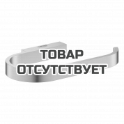 Держатель для туалетной бумаги GROHE Selection, без крышки, холодный рассвет матовый 