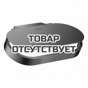Держатель для туалетной бумаги GROHE Selection, с крышкой, темный графит глянец 