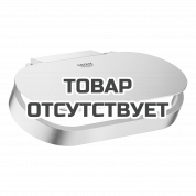 Держатель для туалетной бумаги GROHE Selection, с крышкой, суперсталь 