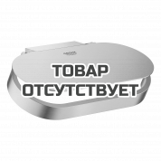 Держатель для туалетной бумаги GROHE Selection, с крышкой, теплый закат матовый 