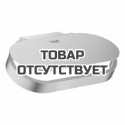 Держатель для туалетной бумаги GROHE Selection, с крышкой, никель матовый 