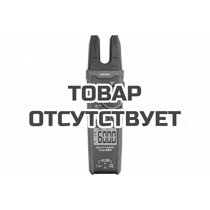 Тестер напряжения RGK CM-22N с поверкой 