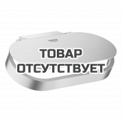 Держатель для туалетной бумаги GROHE Selection, с крышкой, холодный рассвет матовый 