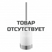 Туалетный ершик в комплекте GROHE Selection, теплый закат матовый 