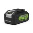 Комплект: Пила цепная аккумуляторная GREENWORKS GD24CS15 24V без АКБ и ЗУ мини + Аккумулятор G24B4 + Зарядное устройствоG24UC2, 24 В
