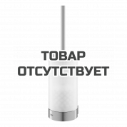Туалетный ершик в комплекте GROHE Selection, никель матовый 