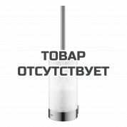 Туалетный ершик в комплекте GROHE Selection, холодный рассвет глянец 