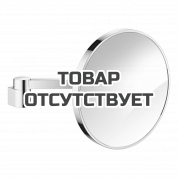 Косметическое зеркало GROHE Selection, хром 
