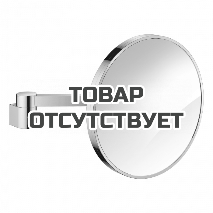 Косметическое зеркало GROHE Selection, никель глянец 