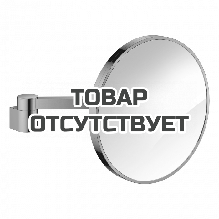 Косметическое зеркало GROHE Selection, теплый закат глянец 