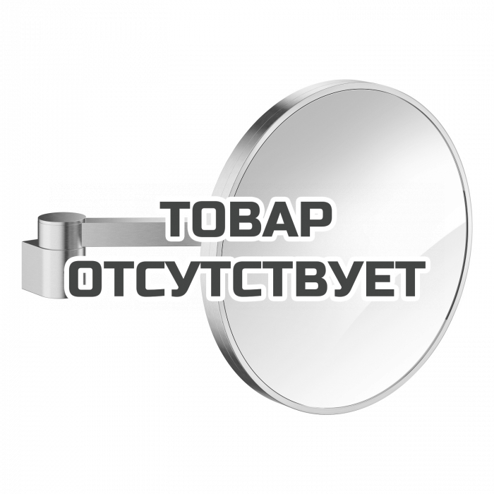 Косметическое зеркало GROHE Selection, суперсталь (41077DC0)
