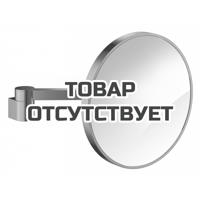 Косметическое зеркало GROHE Selection, никель матовый 
