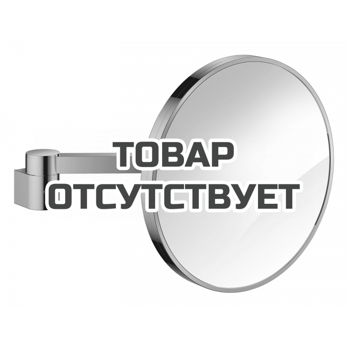 Косметическое зеркало GROHE Selection, холодный рассвет глянец (41077GL0)