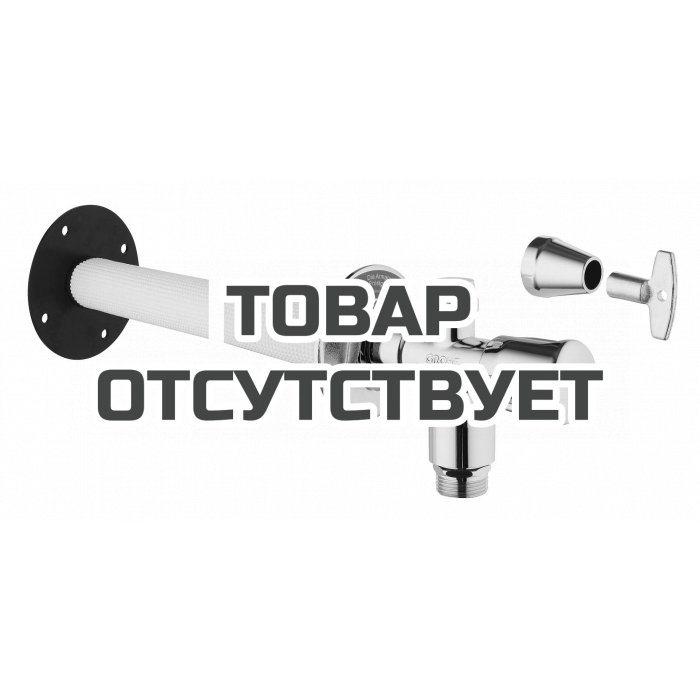Наружный вентиль GROHE Eggeman Eurotec, хром 