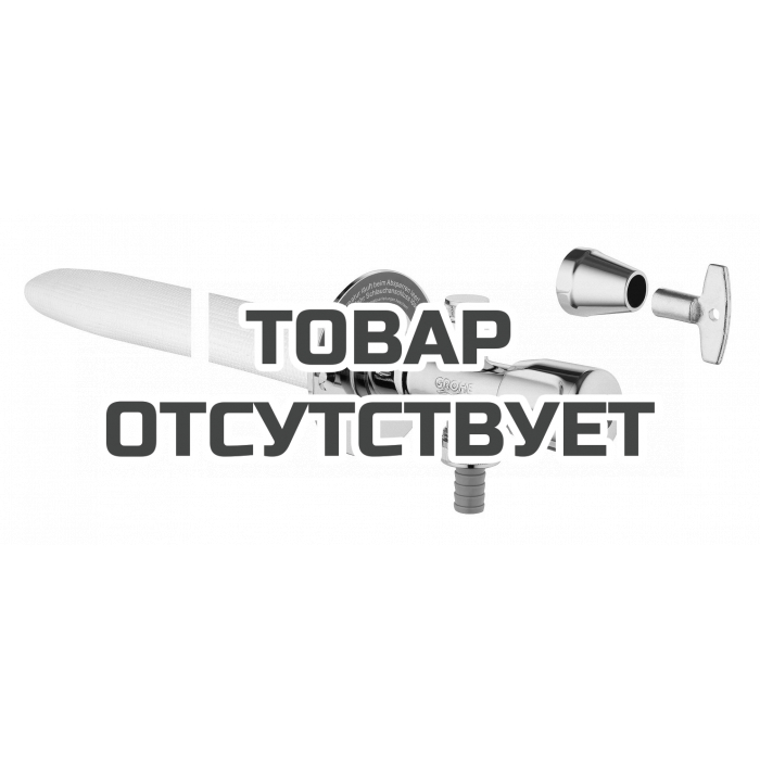 Наружный вентиль GROHE Eggeman Eurotec, хром 
