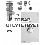 Смывное устройство для унитаза GROHE, хром 