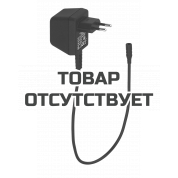 Сетевой адаптер GROHE 43016000