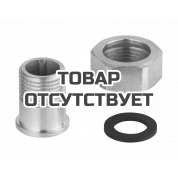 Отводное резьбовое соединение GROHE 