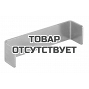 Дроссельная заслонка GROHE 