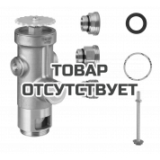 Смывное устройство под давлением для унитаза GROHE Rondo 