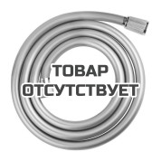 Душевой шланг GROHE Relexaflex 1500 мм, хром 