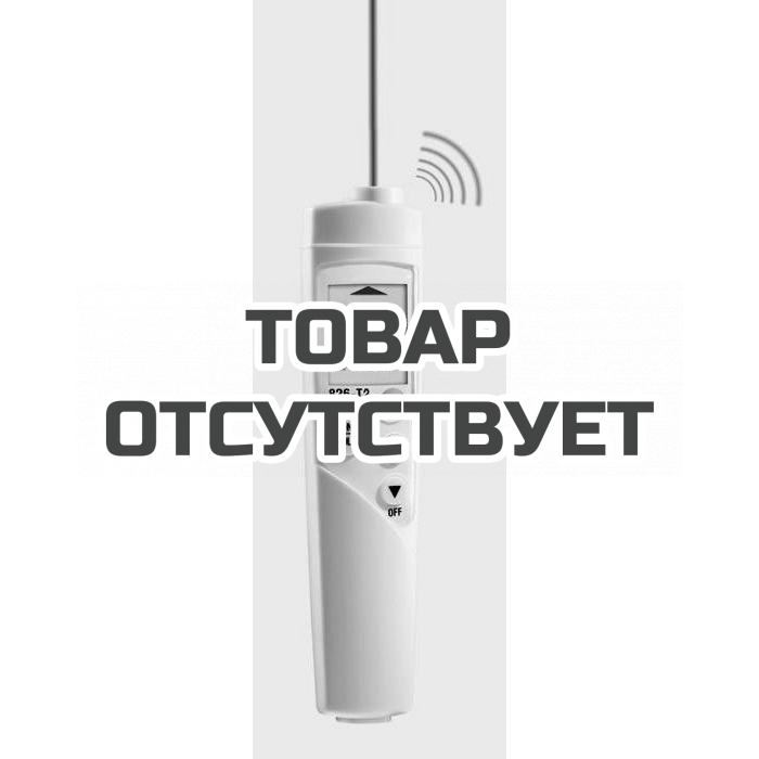 Инфракрасный термометр для пищевого сектора с лазерным целеуказателем (оптика 6:1) Testo 826-T2