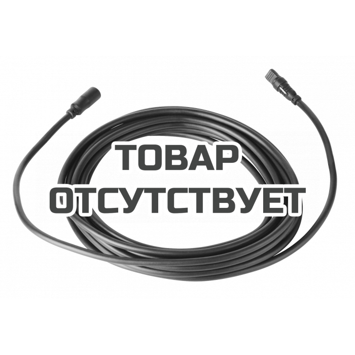 Удлинительный кабель для генератора пара 