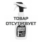 Чистящее средство для сантехники и ванной комнаты, GROHE GROHclean Professional 500 мл., с распылителем
