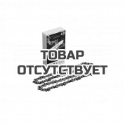 Цепь 20S 72 зв 0,325' 1,3 16' VILLARTEC