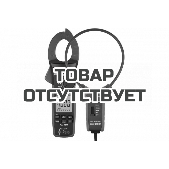 Токоизмерительные клещи RGK CM-30 + Токовый датчик CM-Flex + поверка