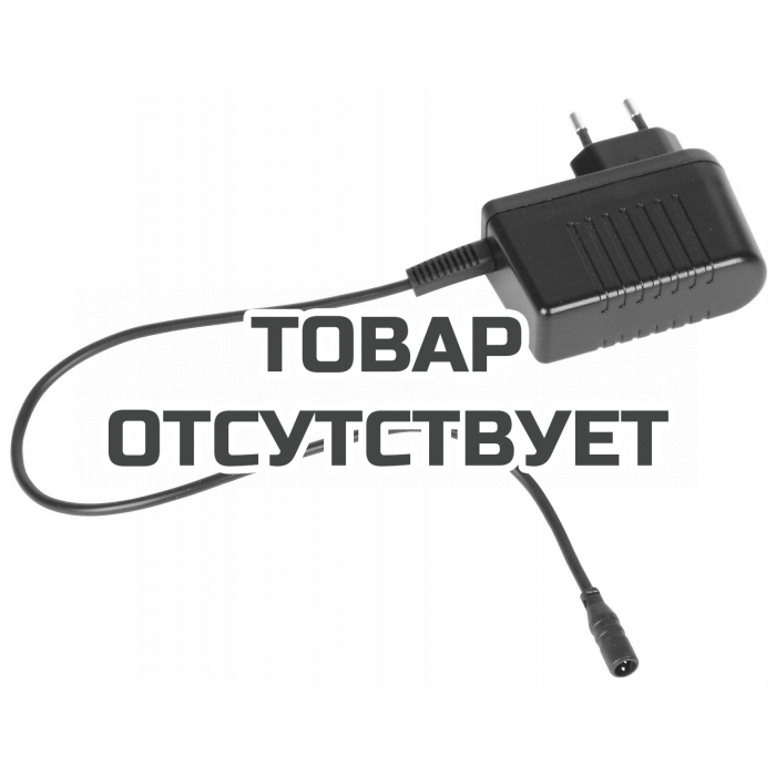 Блок питания для ИК-смесителей GROHE 