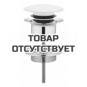 Донный клапан для раковины GROHE 1 1/4 дюйма, белая луна 