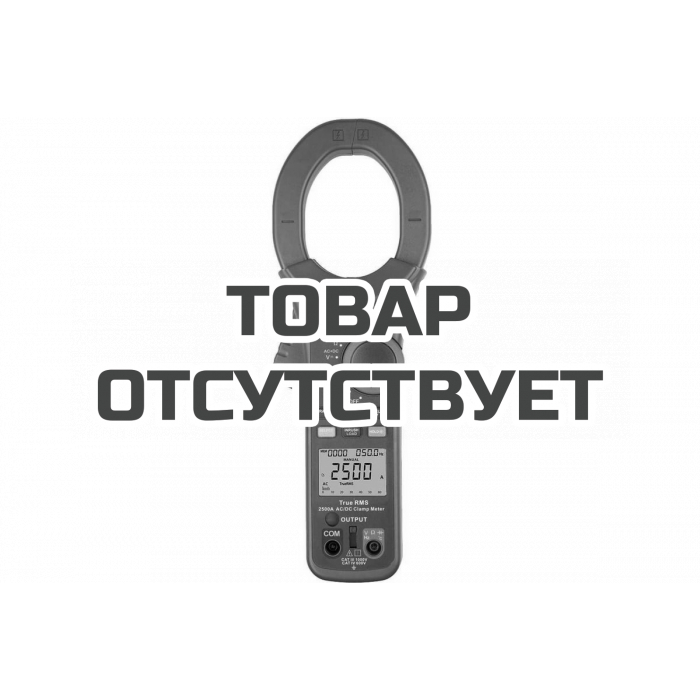 Токоизмерительные клещи RGK CM-50 с поверкой