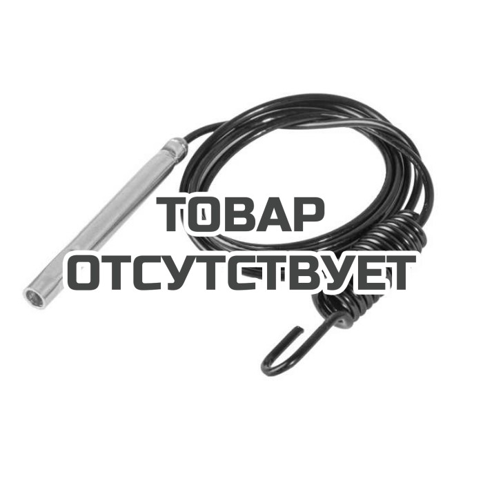 Тросик привода колес для снегоуборщиков Huter SGC-4100, 4800 ZMD