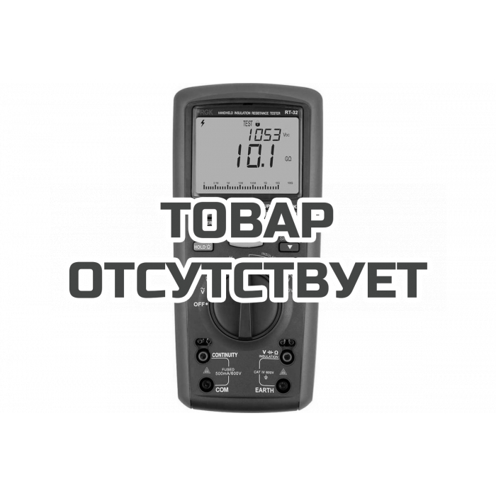 Цифровой мегаомметр RGK RT-32 с поверкой 