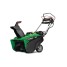 Снегоуборщик Caiman Go 22CE + Масло Briggs&Stratton 5W30 SL/CF 1л 100007W в подарок!