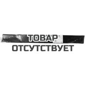 Лезвие для бензиновой газонокосилки Huter 71/7/25 GLM-3,5 (L, LT) серии FUL