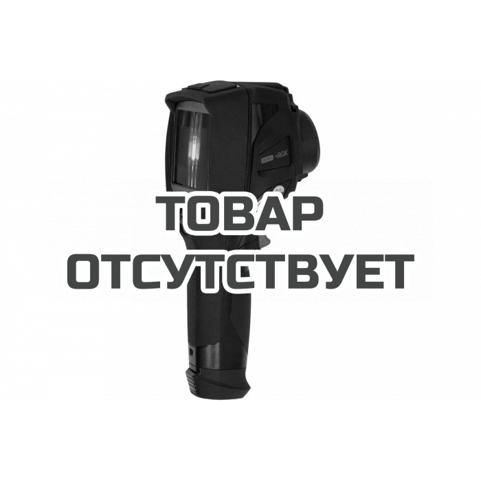 Тепловизор RGK TL-160+ с поверкой