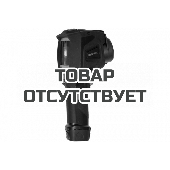 Тепловизор RGK TL-400 с поверкой