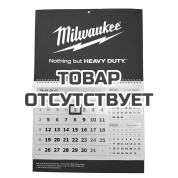 Календарь квартальный Milwaukee на 2026 (1шт)