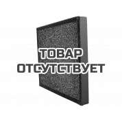 Комплект фильтров Ballu FРH-150/155 (Pre-carbon + HEPA)