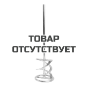 Насадка-миксер MP 623 для строительных смесей (120x600 мм, хвостовик М14) Patriot