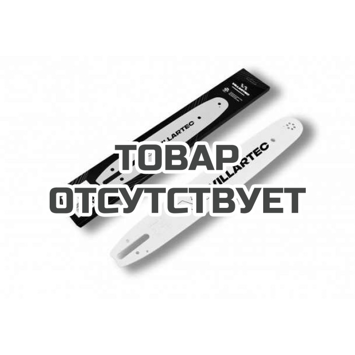 Пильная шина Villartec 15" (37 см) 3/8 1,5 56 зв.